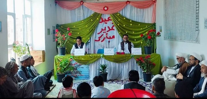 Photos: Quranic scientific session held in Bamyan, Afghanistan