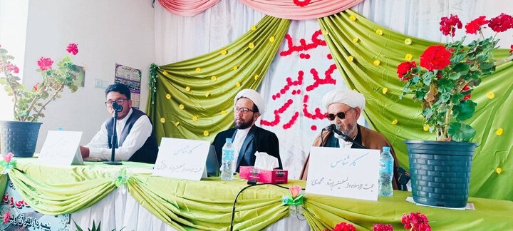 Photos: Quranic scientific session held in Bamyan, Afghanistan