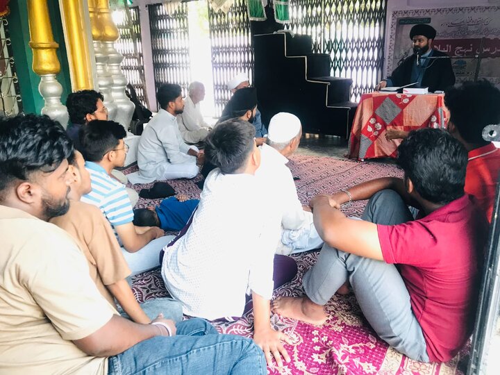 Dars-e-Nahjul Balagha