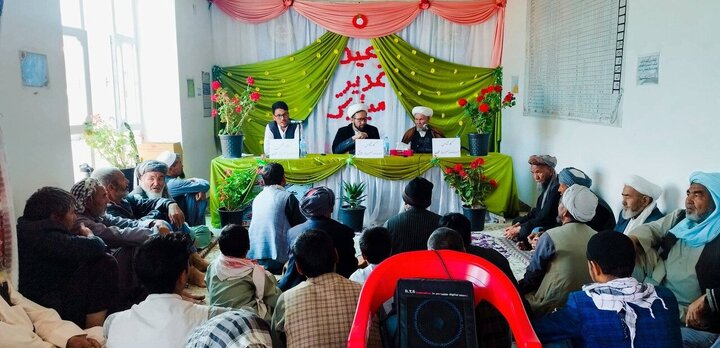 Quranic academic session