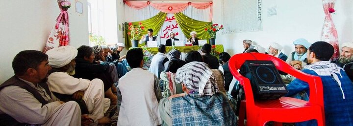 Quranic academic session