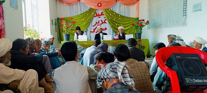 Quranic academic session