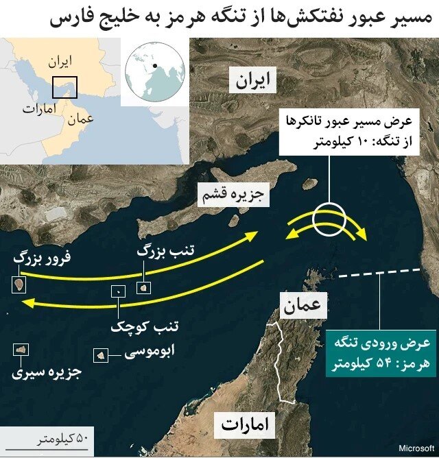 نیویورک تایمز:  اگر آمریکا به جنگ بپیوندد، ایران تنگه هرمز را می بندد