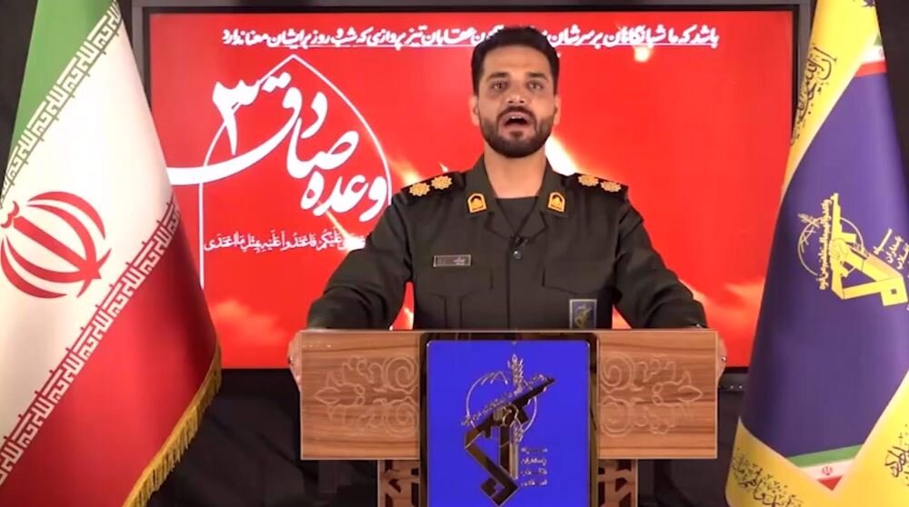 IRGC strikes Israeli airbases in retaliatory attacks