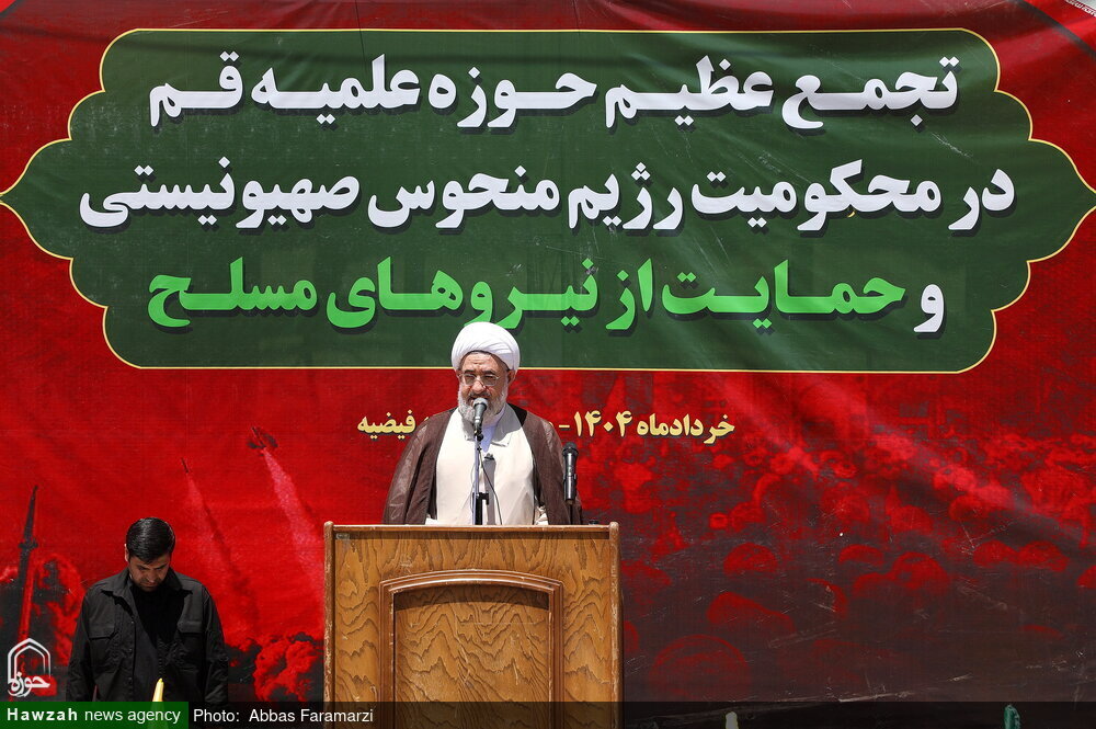 Senior cleric: Resistance against oppression is a Quranic duty, national legacy