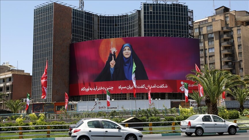 Hamas condemns US threats of military intervention against Iran