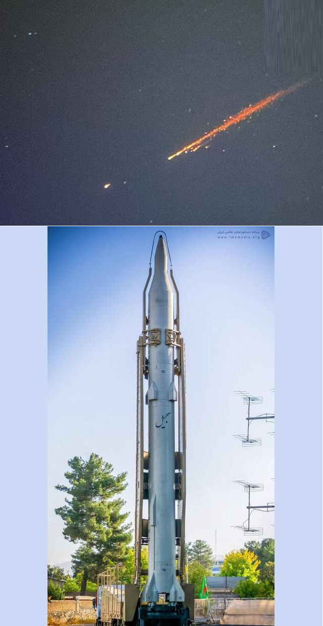 تصویری خبر | یہودی-صہیونیت 'بیلسٹکو فوبیا' میں مبتلا ہوگئی