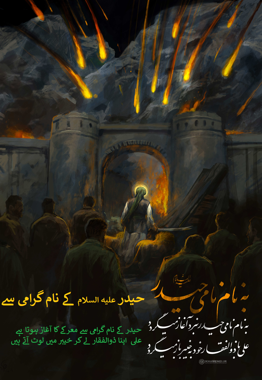 صہیونیوں کا کمانڈ، کنٹرول اینڈ انٹیلی جنس ہیڈکوارٹر درستگی کے ساتھ نشانہ بنایا گیا، سپاہ پاسداران