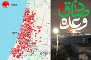 اسرائیل پر نئے میزائل حملے میں انتہائی وزنی میزائل "سجیل" داغے گئے