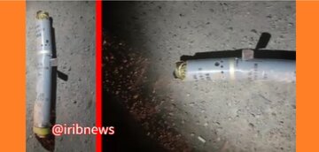 İİR Polisi Tehranda mossada işləyən casusları və külli miqdarda kvadokopter və dronlarla bombaları zəbt edib \ VİDEO