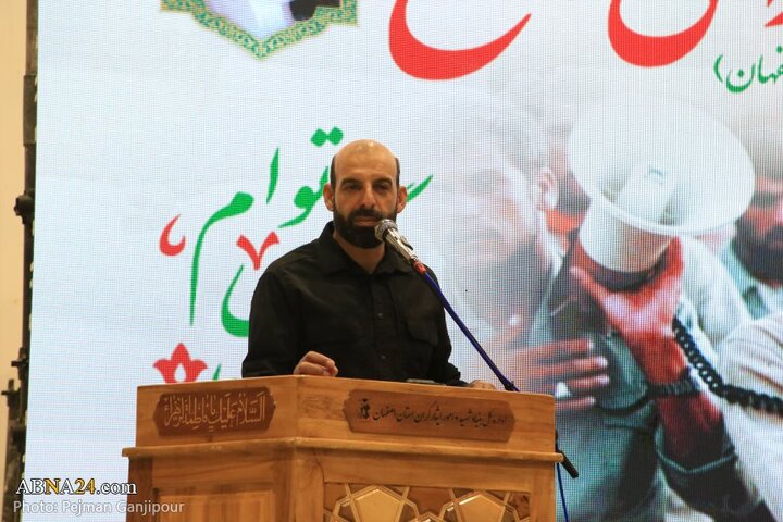 اولین یادواره شهدای مداح استان اصفهان