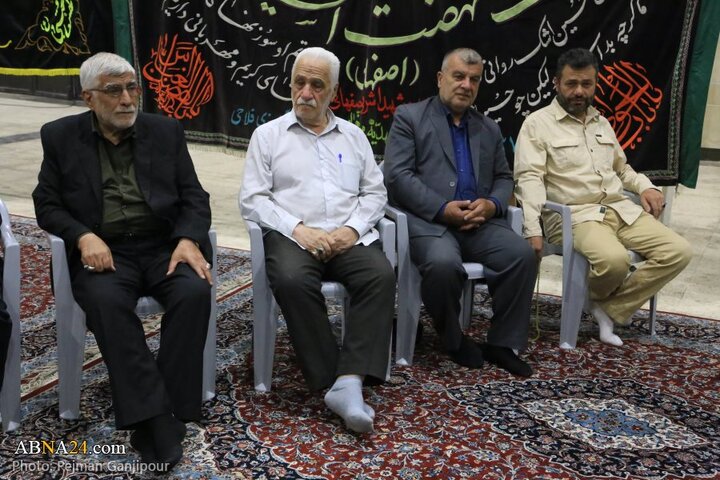 اولین یادواره شهدای مداح استان اصفهان