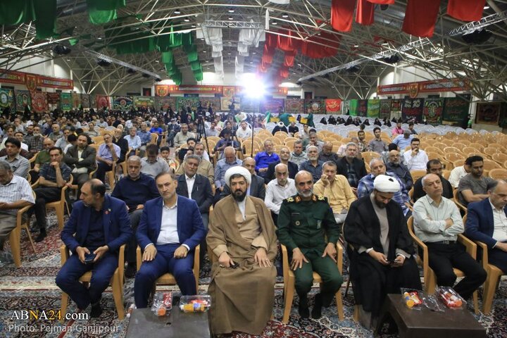 اولین یادواره شهدای مداح استان اصفهان