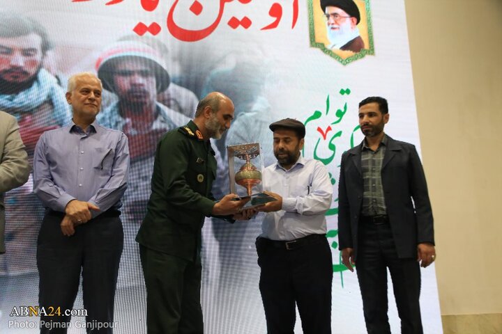 اولین یادواره شهدای مداح استان اصفهان