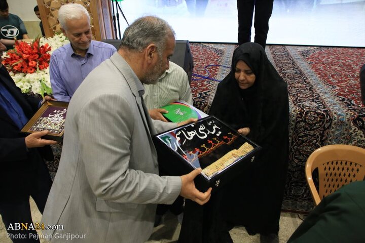 اولین یادواره شهدای مداح استان اصفهان