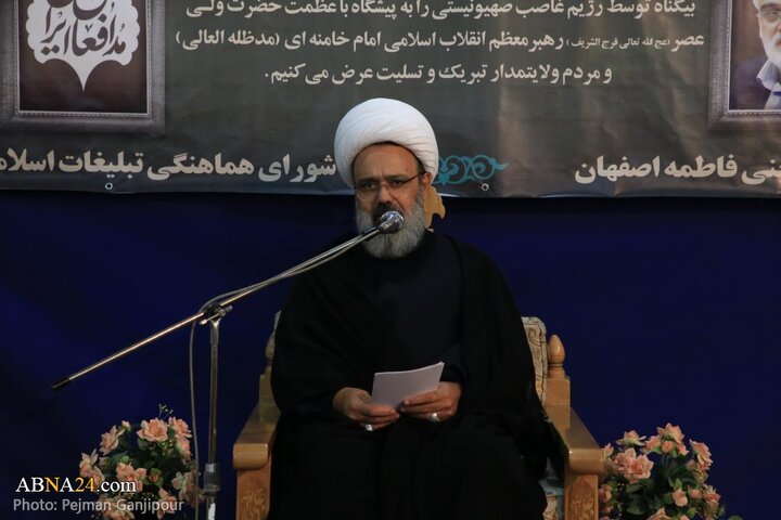 مراسم بزرگداشت شهادت سرداران سپاه و دانشمندان هسته‌ای در شهر اصفهان