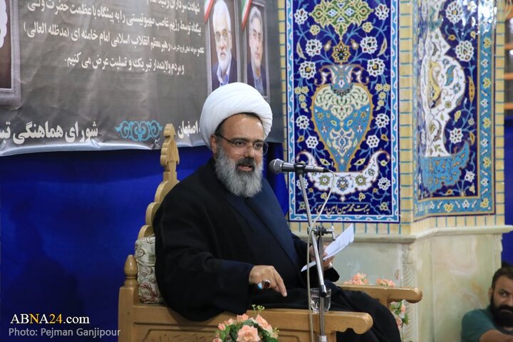 مراسم بزرگداشت شهادت سرداران سپاه و دانشمندان هسته‌ای در شهر اصفهان