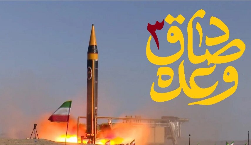 اسرائیل پر ایرانی حملے میں صہیونی انٹیلی جنس کے اعلی افسران کی ہلاکت / ایران کے میزائل اڈوں پر صہیونی حملے ناکام