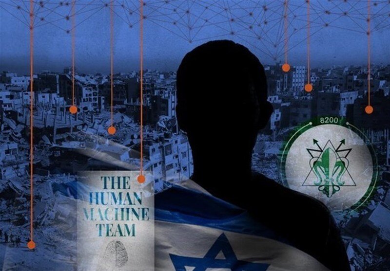 تفكيك شبكة تجسسية ومنظّمة تابعة للكيان الصهيوني في مدينة ياسوج الإيرانية