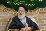 Grand Ayatollah Shobeiri Zanjani condemns any threat against Iran’s Supreme Leader