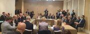 Ripoti kuhusu mazungumzo ya Iran na Ulaya Mjini Geneva
