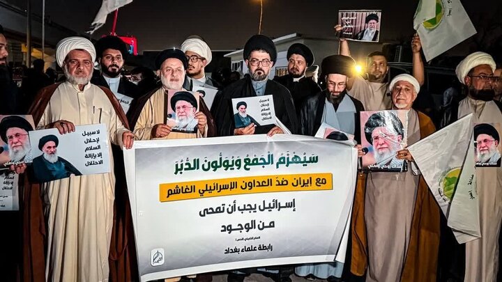 تقرير مصور/ مسيرات شعبية في بغداد دعما لإيران في الرد على العدوان الصهيوني الغاشم