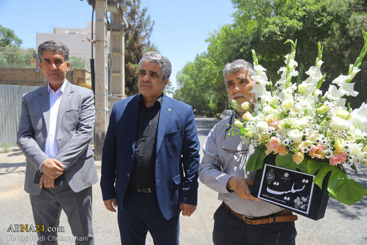 Rapora Wêneyan:Dîtin ligel malbata Şehîden zanistvanên hêzeya nukleer ji terafen rejîma sihyonistî hatibon Şehîd kirin Emîr Huseyin Feqîhî li bajare Qumê.