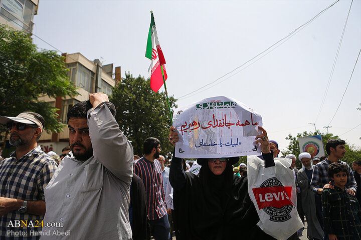تشییع پیکر ۵ شهید حملات رژیم صهیونیستی در جمعه «خشم و نصر» در شهر قم
