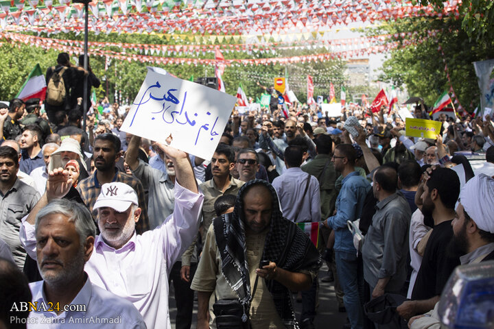 راهپیمایی جمعه «خشم و نصر» در شهر تهران