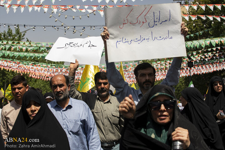 راهپیمایی جمعه «خشم و نصر» در شهر تهران