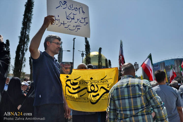 راهپیمایی جمعه «خشم و نصر» در شهر تهران