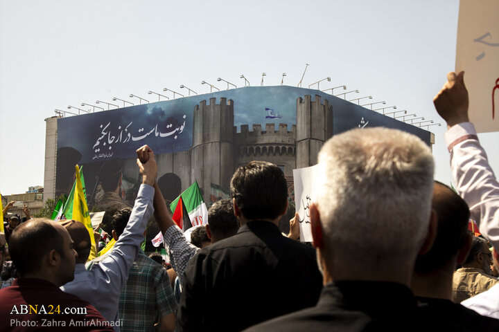 راهپیمایی جمعه «خشم و نصر» در شهر تهران