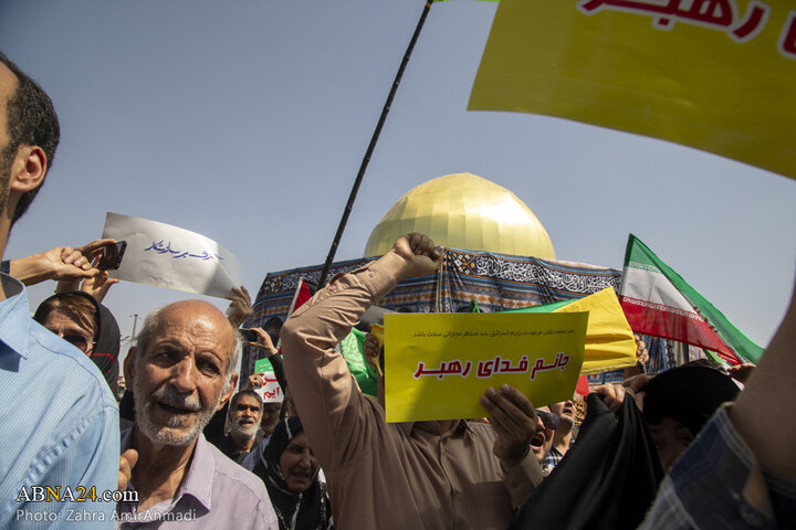 راهپیمایی جمعه «خشم و نصر» در شهر تهران