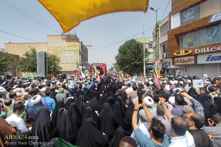 راهپیمایی جمعه خشم و نصر با حضور مردم انقلابی در شهر قم