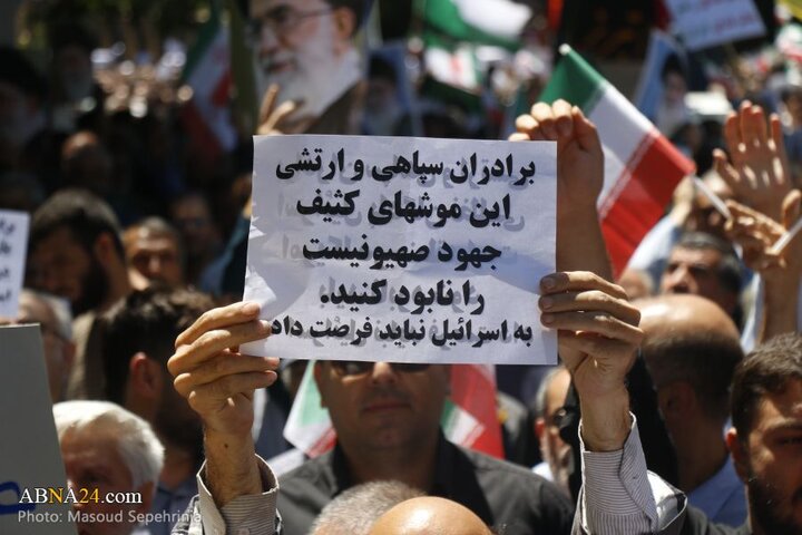 راهپیمایی خشم و نصر مردم تبریز