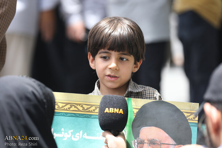 تشییع پیکر ۵ شهید حملات رژیم صهیونیستی در جمعه «خشم و نصر» در شهر قم