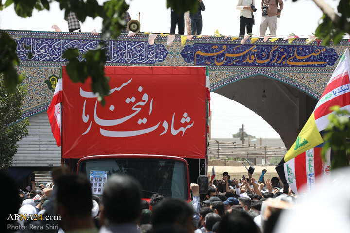 تشییع پیکر ۵ شهید حملات رژیم صهیونیستی در جمعه «خشم و نصر» در شهر قم