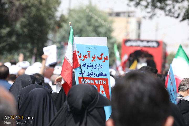 تشییع پیکر ۵ شهید حملات رژیم صهیونیستی در جمعه «خشم و نصر» در شهر قم