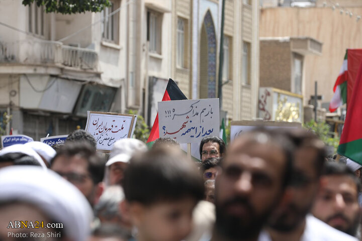 تشییع پیکر ۵ شهید حملات رژیم صهیونیستی در جمعه «خشم و نصر» در شهر قم