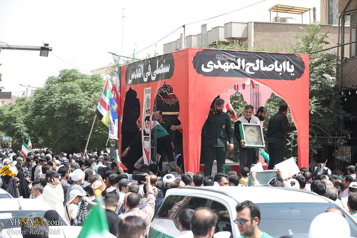 تشییع پیکر ۵ شهید حملات رژیم صهیونیستی در جمعه «خشم و نصر» در شهر قم