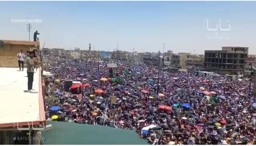 Sala ya Ijumaa dhidi ya Utawala vamizi wa Kizayuni katika Mji wa Sadr, Baghdad | Israel maji yamevuka unga- Iran yaichakaza vibaya mno - Hawakutarajia
