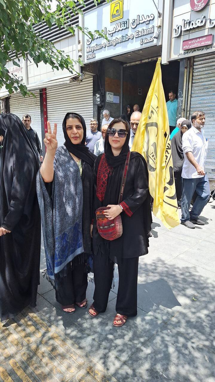 Tehran - Ijumaa Tehran - Ijumaa