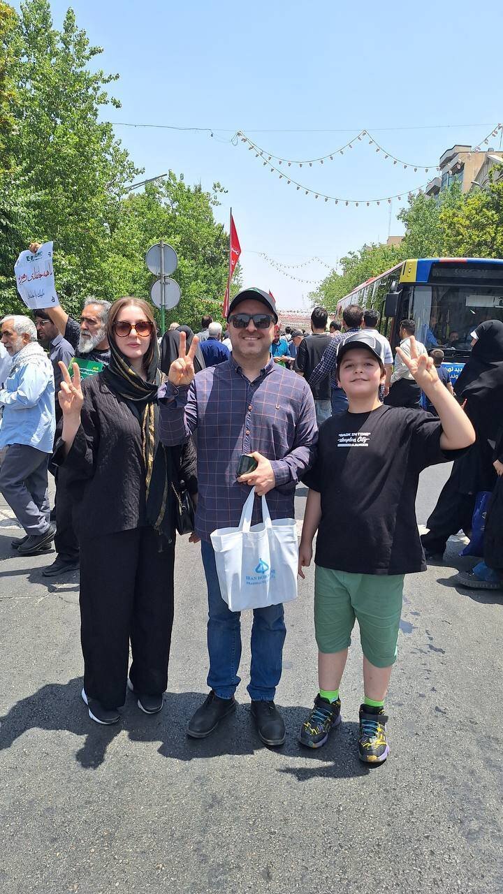 Tehran - Ijumaa Tehran - Ijumaa