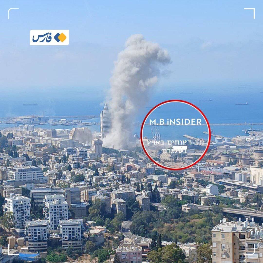 Taarifa kutoka Jeshi la Walinzi wa Mapinduzi ya Kiislamu (IRGC) kuhusu Wimbi la 17 la Mashambulizi Mchanganyiko dhidi ya Utawala wa Kizayuni