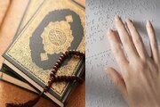 3.000  Eksemplar Alquran Braille Dicetak di Maroko