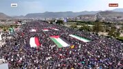 Maandamano makubwa ya watu wa Yemen katika kuiunga mkono Iran na Gaza + Picha na Video