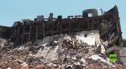 Иран Ислам Республикасынын Тел-әвив, Һајфа вә с сионист режим шәһәрләринә ҹаваб һүҹумлары сәнҝимир \ ВИДЕО