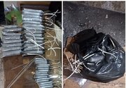 كشف شحنة متفجرات يدوية الصنع معدة لعمليات في جيلان