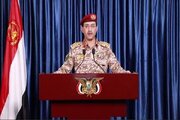 Yemen: Ikiwa Marekani itaingia vitani dhidi ya Iran ili kuisaidia Israel, tutashambulia Meli zake katika Bahari Nyekundu