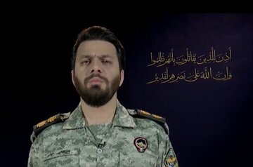 Tagapagsalita ng IRGC: Mga sorpresa ng Sandatahang Lakas ng Iran upang mapaluhod ang Israel